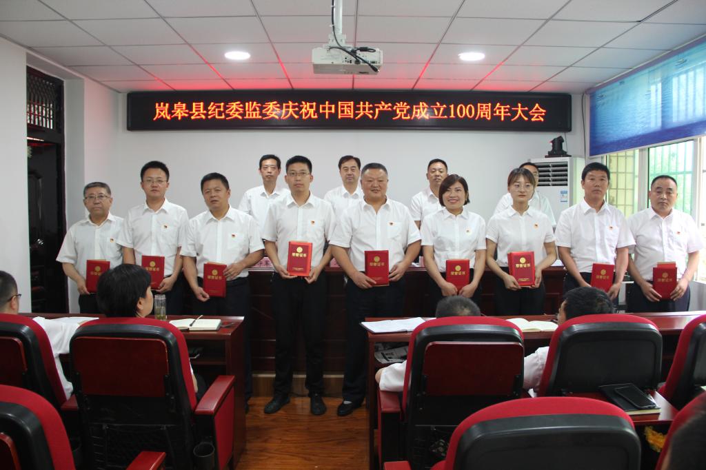 15EBA
